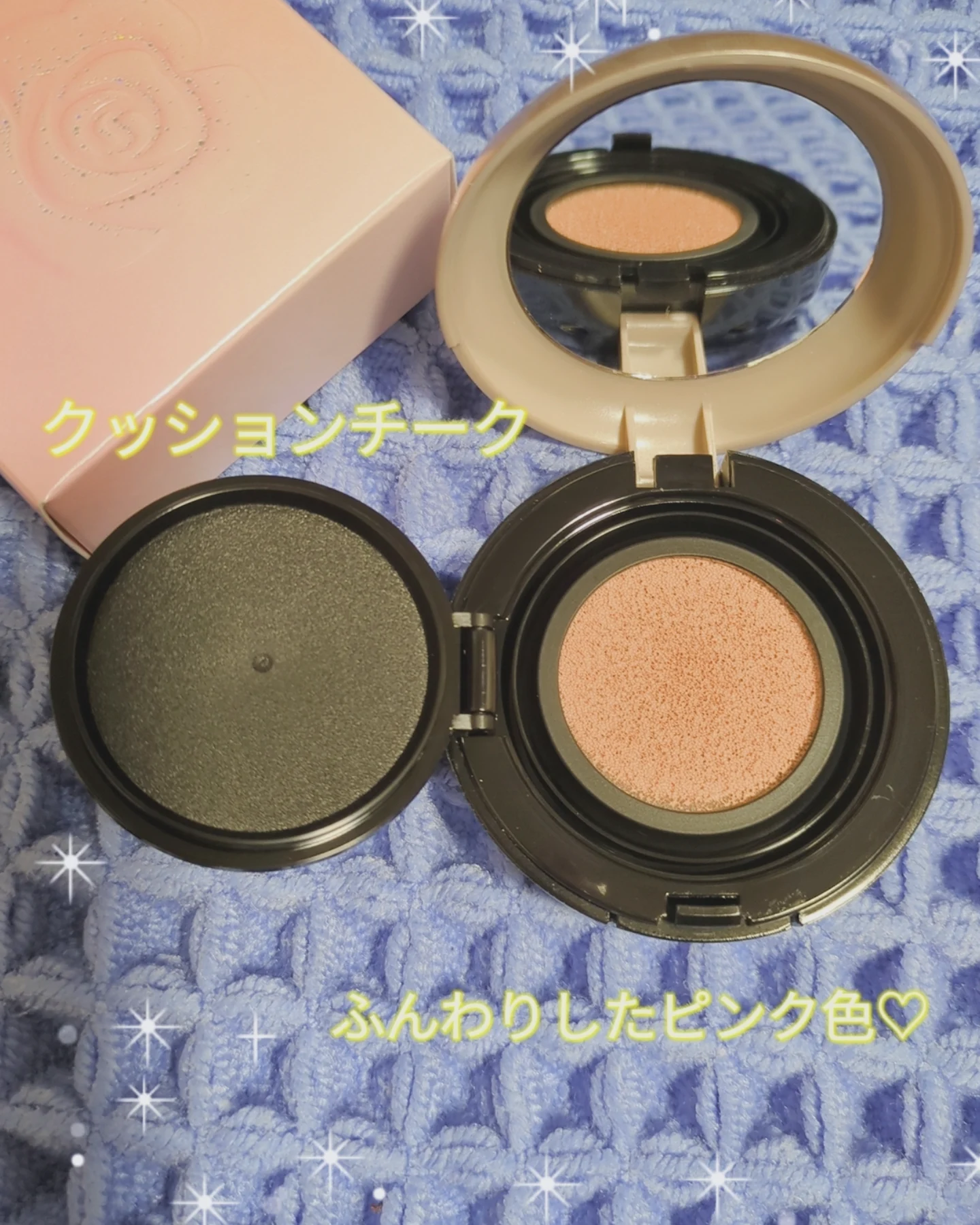 Instagram post by @saaayaaa0209 for GinzaSTEFANY. Caption reads: ふわっと広がるピンクメイクを🩷....