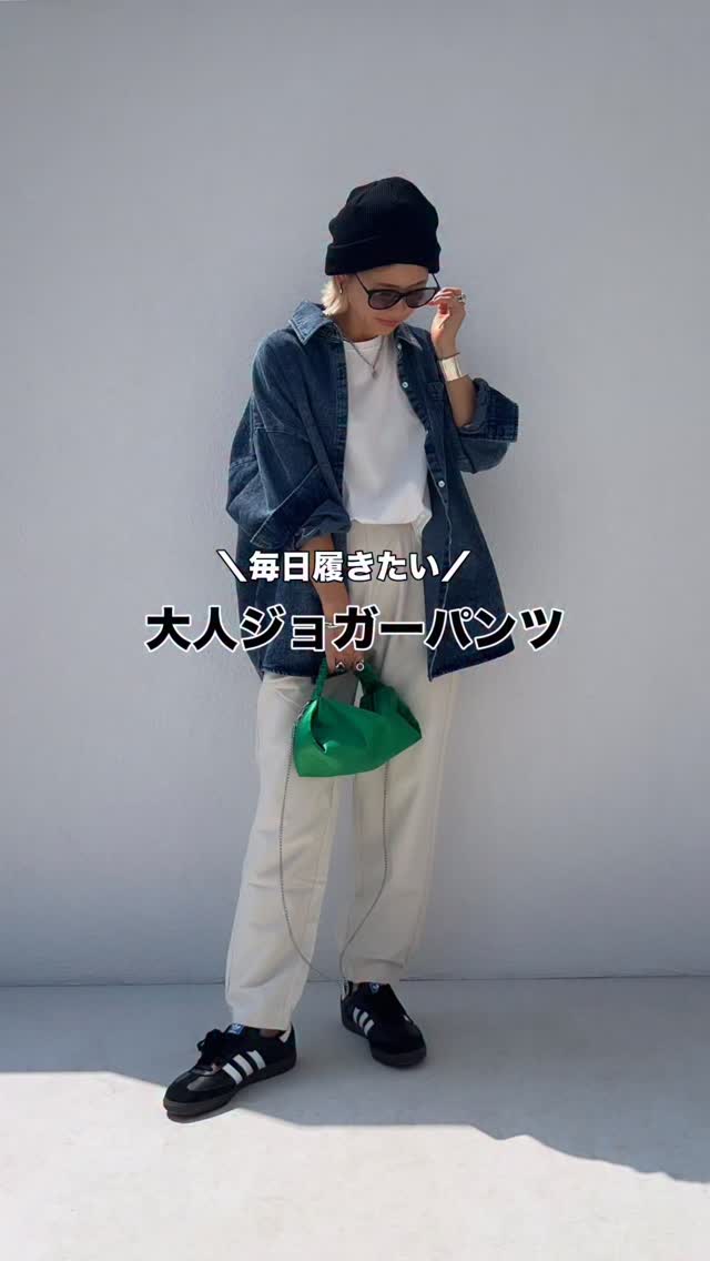 Instagram post by @12anna23 for aquagarage. Caption reads: 楽ちん♡大人ジョガーパンツ😍🤲
生地もしっかりしてるから冬も履けそう✨
ウエストはフルゴムだし
....