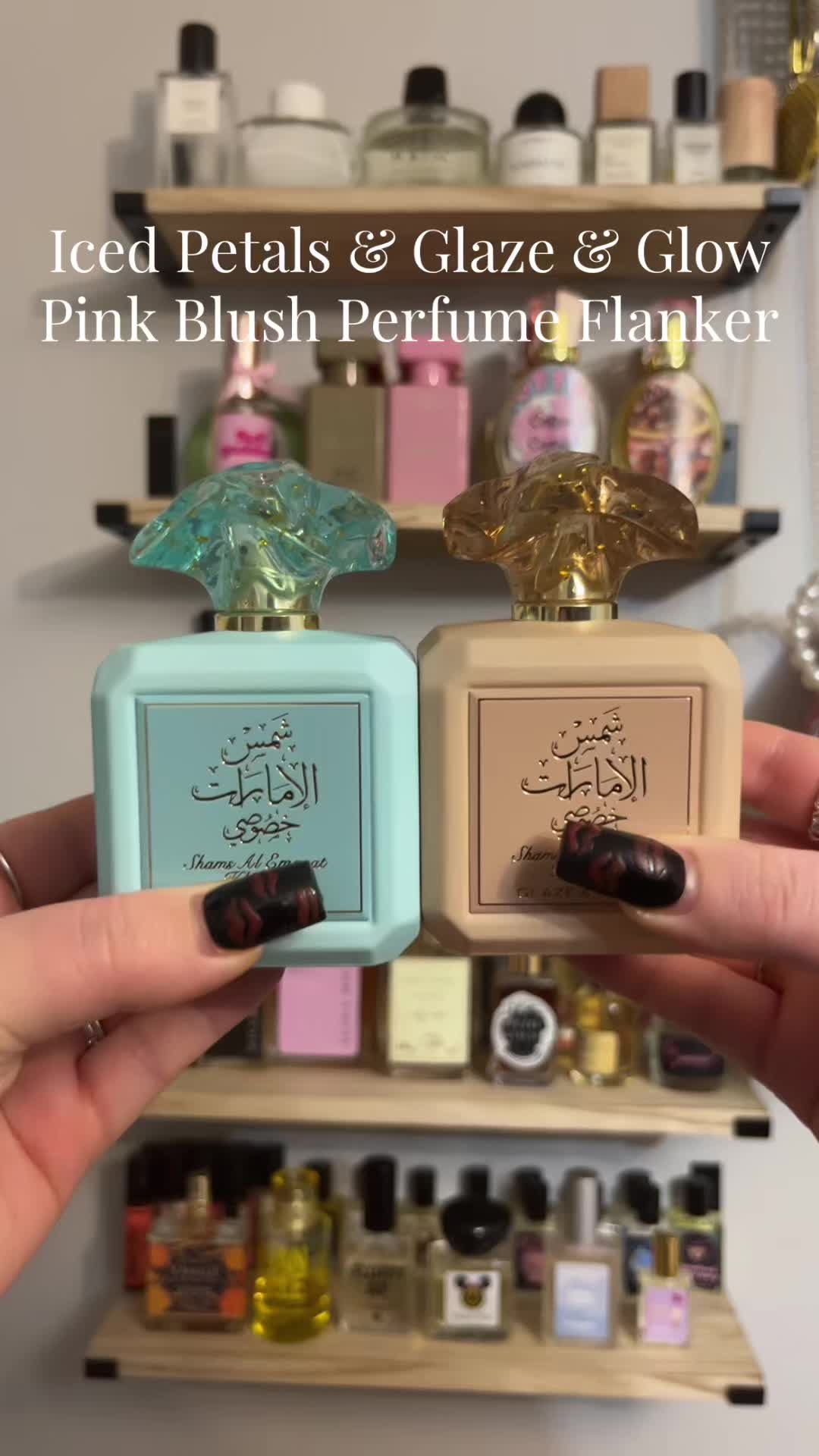 TikTok post by @queen_bree8896 for Intense Oud. Caption reads: [...] overly sweet. #pinkblush #newperfume....