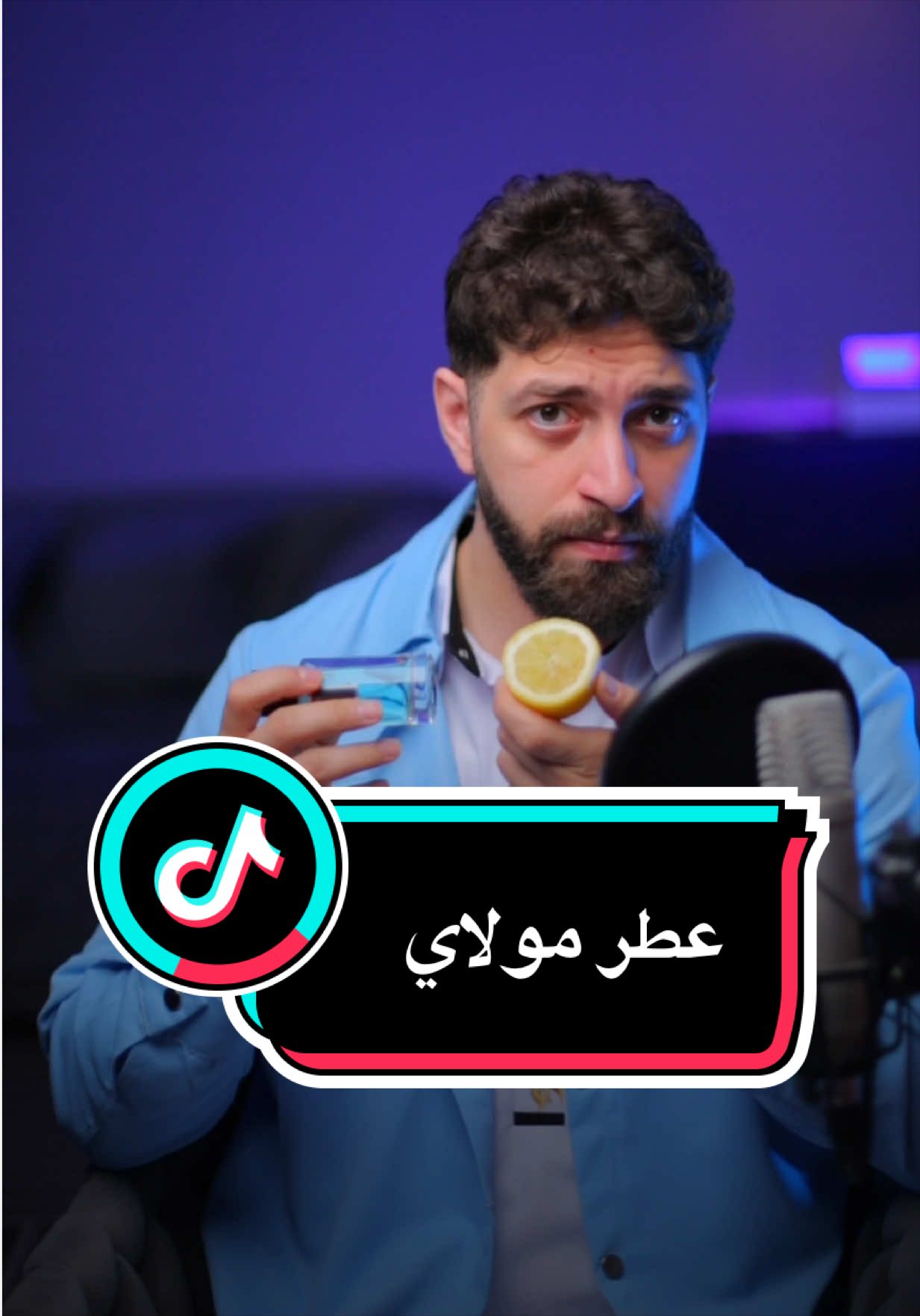 TikTok post by @tarekalbasha.music for Aprizo. Caption reads: عطر مولاي زابر Magic Blue @APRIZO_Germany....