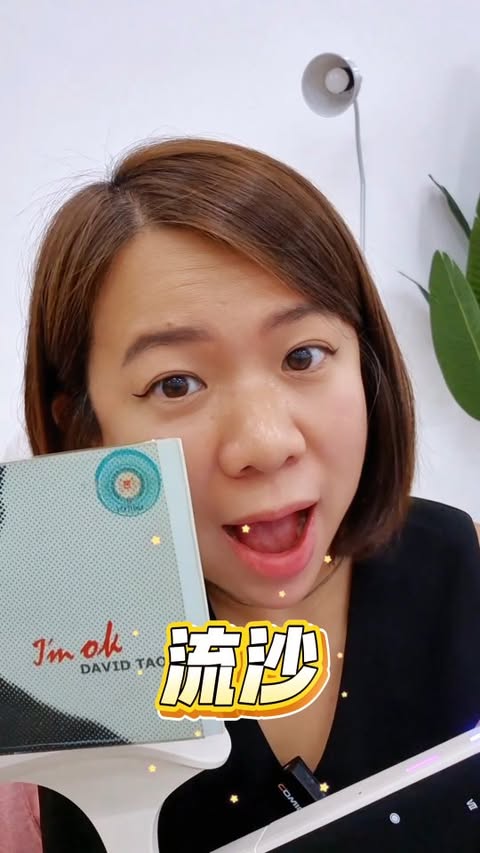 Instagram post by @aizaiaisteady for Live Nation. Caption reads: 我还要去唱《普通朋友》，《10.30的飞机场》，《爱很简单》! 明天12pm....