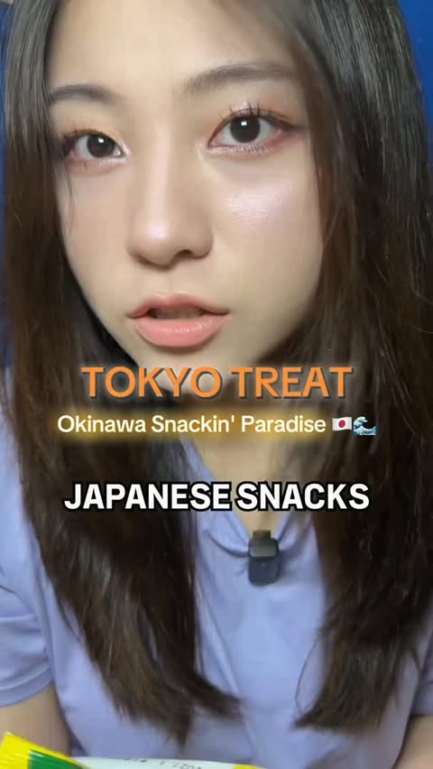 Instagram post by @ice_chococake for TokyoTreat. Caption reads: [...] ICECHOCO to get $5 off your first....