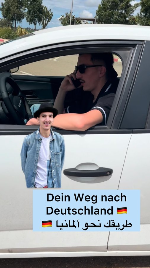 Instagram post by @deutsch_achraf2023 for Expatrio. Caption reads: ‎طريقك نحو ألمانيا بخطوات ثابتة 🇩🇪😍🥰 #المانيا....