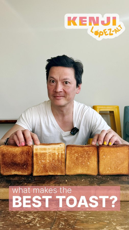 Instagram post by @kenjilopezalt for BALMUDA. Caption reads: [...] a popup toaster, and The Toaster from....