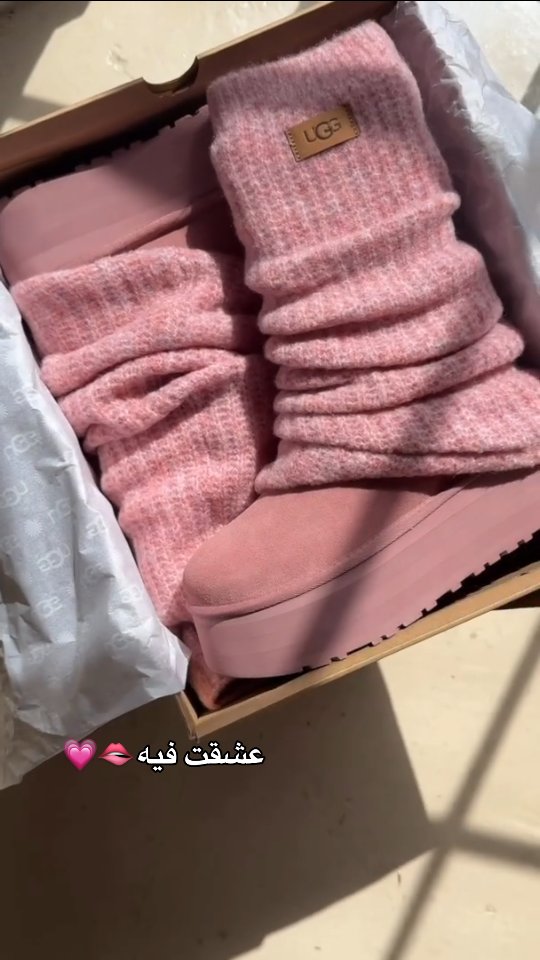 Instagram post by @yuuya.shop for UGG. Caption reads: Disponible 🇩🇿 sur commande 📦 livraison 58....