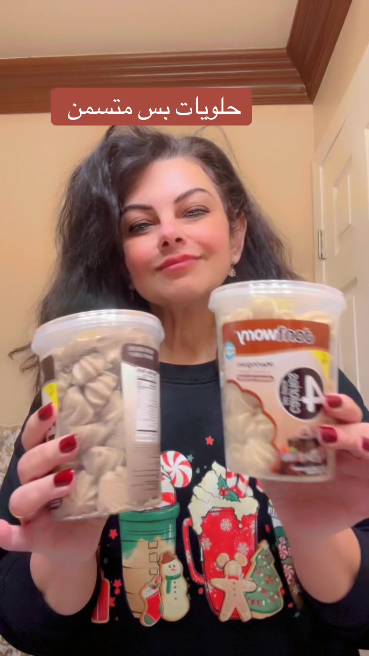 TikTok post by @wasoona1 for dontworrysnacks. Caption reads: [...] @dontworry snacks @dontworrysnacks.