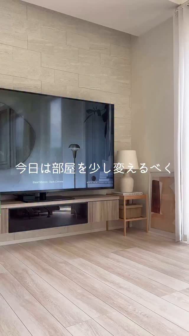 Instagram post by @ki__kiroku for ANDPLANTS. Caption reads: 𓂃𓈒𓏸

久しぶりに我が家にグリーンが🌿ˊ˗....