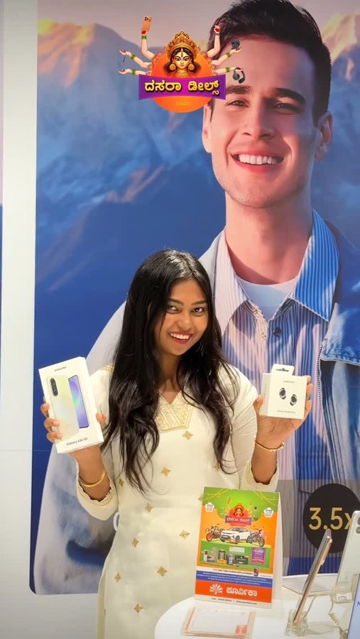 Instagram post by @bubbly_snowflake_0 for Poorvika. Caption reads: [...] #trendingreels #kannada #offer #poorvika....