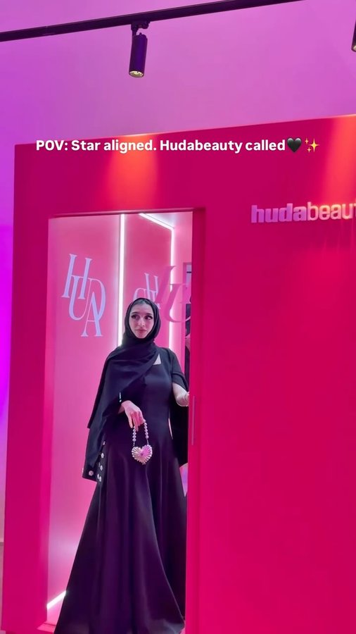 Instagram post by @bakingmyfeatures for Huda Beauty. Caption reads: OFFICIALLY A PART OF @hudabeauty INFLUENCER....