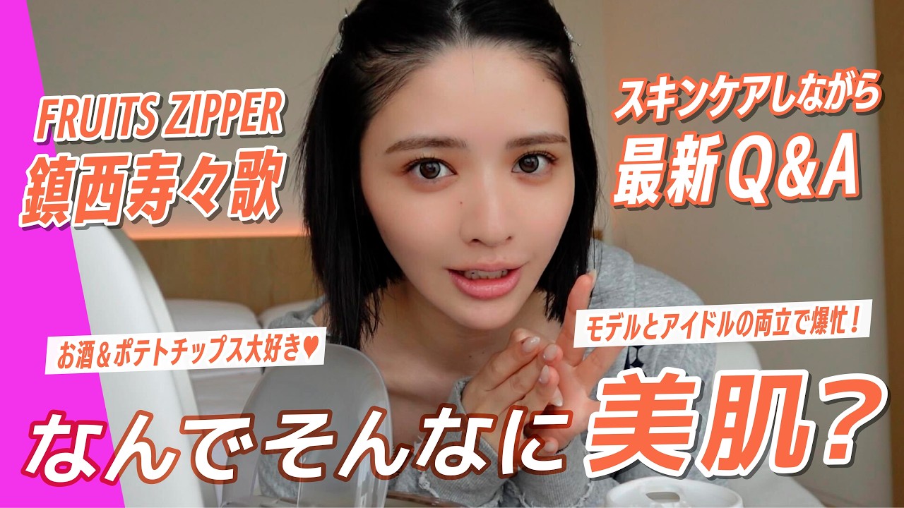 YouTube post by @vivichannel for Panasonic. Caption reads: [GUWM Chinzei Suzuka] Filming at a FRUITS ZIPPER....