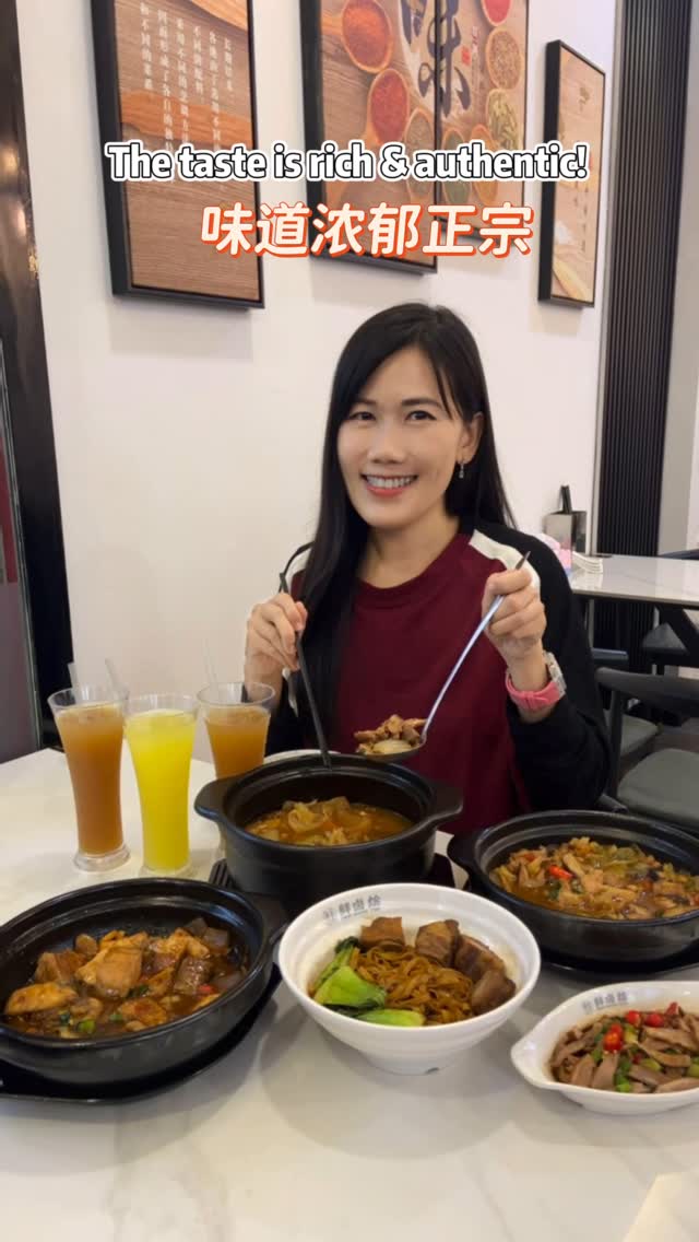 Instagram post by @contestjunkies1 for The Straits Times. Caption reads: <Giveaway> Taste of Authentic Wuhan’s....