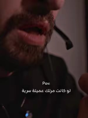TikTok post by @monie_yaz for TeraBox. Caption reads: @teraboxofficial_ #DataMigration #TeraBoxCloud....