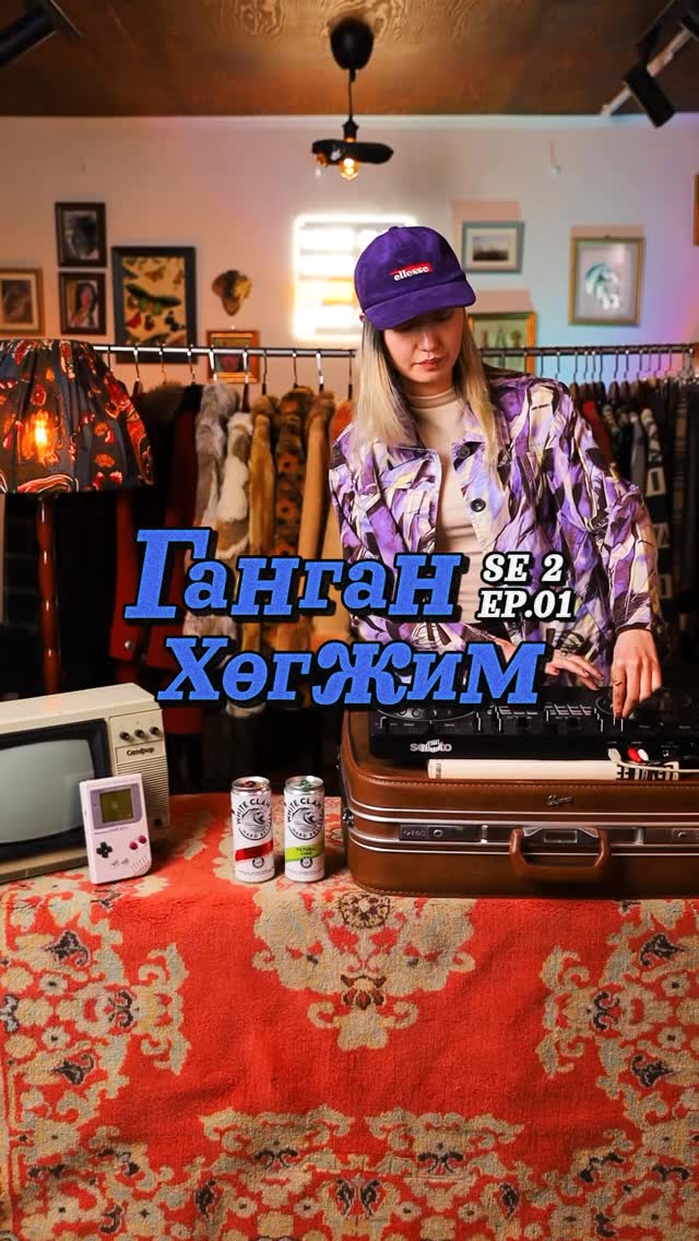 Instagram post by @takovintage for White Claw. Caption reads: ГАНГАН ХӨГЖИМ SE2 | EP01 

🎧 Feel the nostalgia....