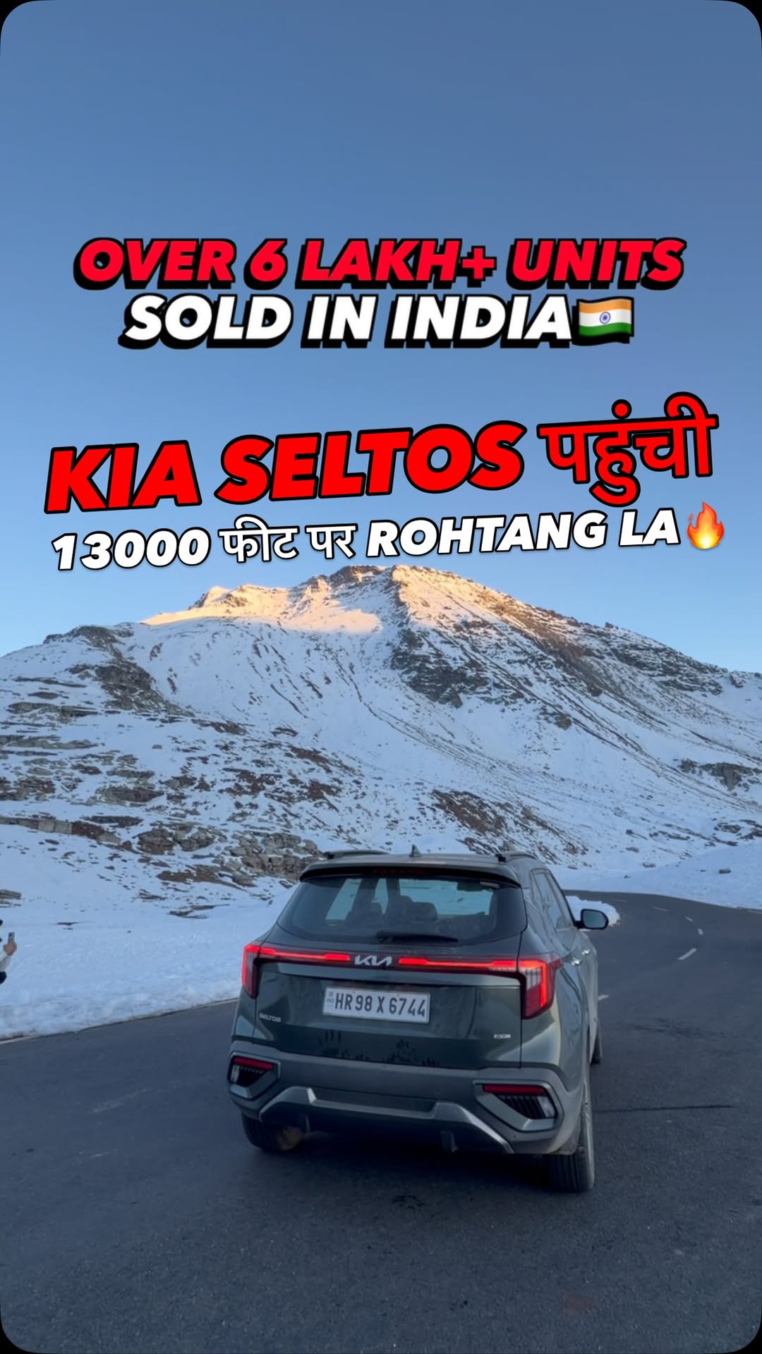 Instagram post by @autojournal_india for Kia. Caption reads: “जब ROHTANG LA 13000 फीट पर पहुँची KIA SELTOS🔥”....