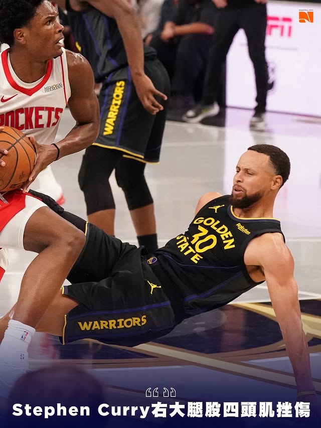 Instagram post by @basketball_biji for Bleacher Report. Caption reads: ｜Curry傷勢為右大腿股四頭肌挫傷😢

今日勇士於主場以100-104不敵火箭吞敗，而Steph....