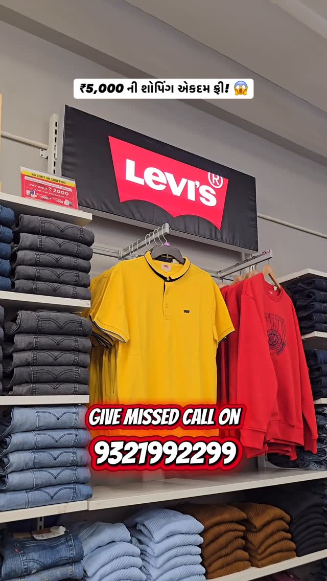 Instagram post by @excellent.ahmedabad for Fashion Factory. Caption reads: 📲 Give a missed call on 9321992299 for VIP....