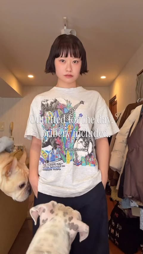 Instagram post by @twityyy__ for Freak's Store. Caption reads: 🍒🥝🍇🍈🍋 @freaksstore_official ×....