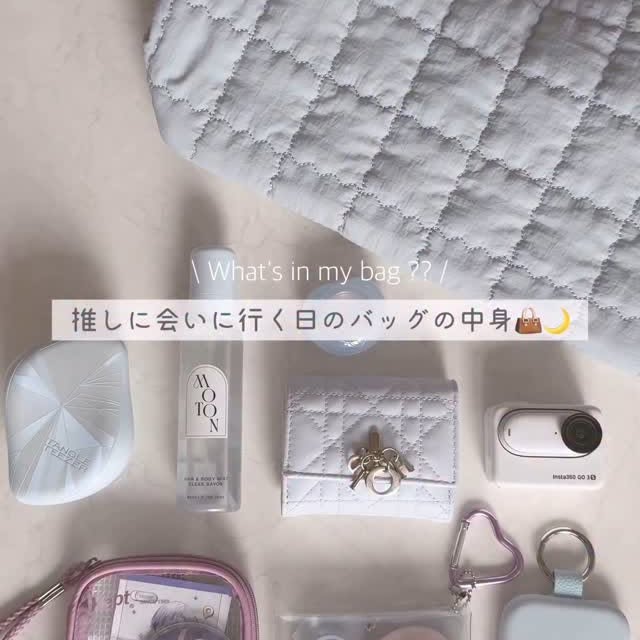 Instagram post by @ayami__room for Motone. Caption reads: #PR....