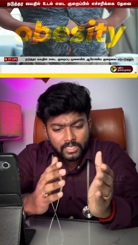 Instagram post by @dr_don_i for Aashirvaad. Caption reads: ❣️It's indeed shocking news that India is emerging....