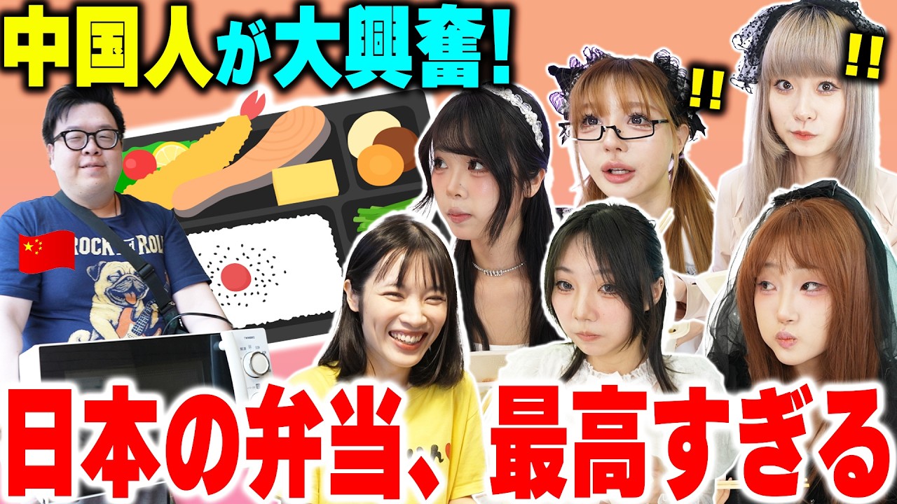 YouTube post by @KinshichouBoy for nosh. Caption reads: Please support nosh! 🎁nosh x Mighty Po [Chinese....