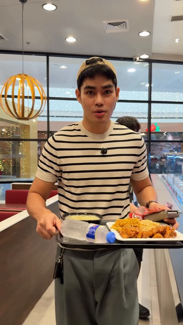 Instagram post by @justineluzares for Panda Express. Caption reads: Nag @pandaexpressph para sa Fortune Cookie  🐼.