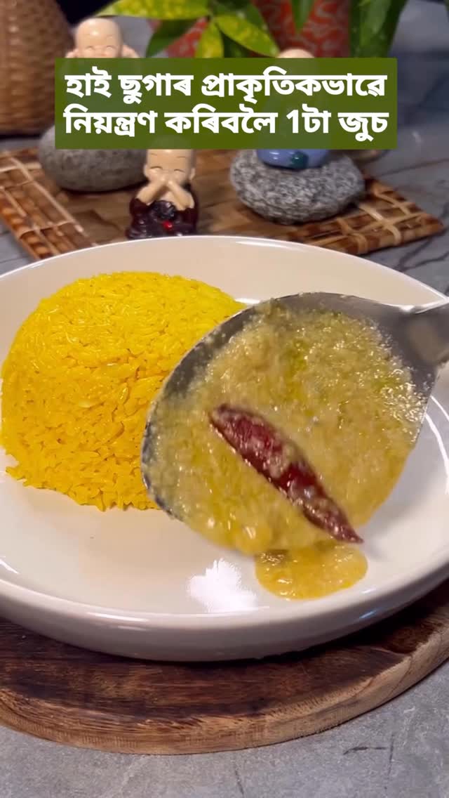 Instagram post by @arakta_kashyap for Kapiva. Caption reads: 👩‍⚕️কপিভাৰ ডায়া ফ্ৰী জুচত 11 টা প্ৰাকৃতিক বনৌষধি....