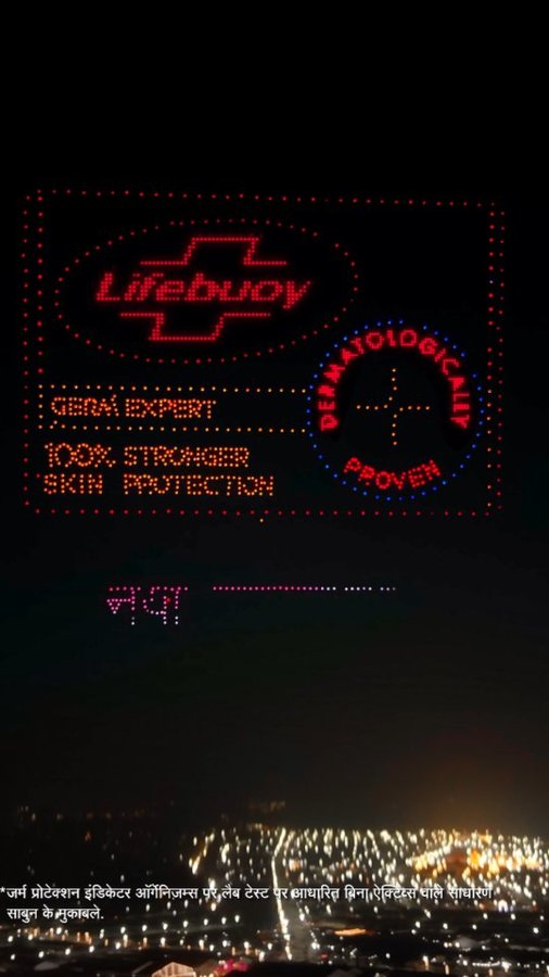 Instagram post by @lifebuoy.india for Social Samosa. Caption reads: Lifebuoy’s grand Relaunch at Mahakumbh Mela 2025!....