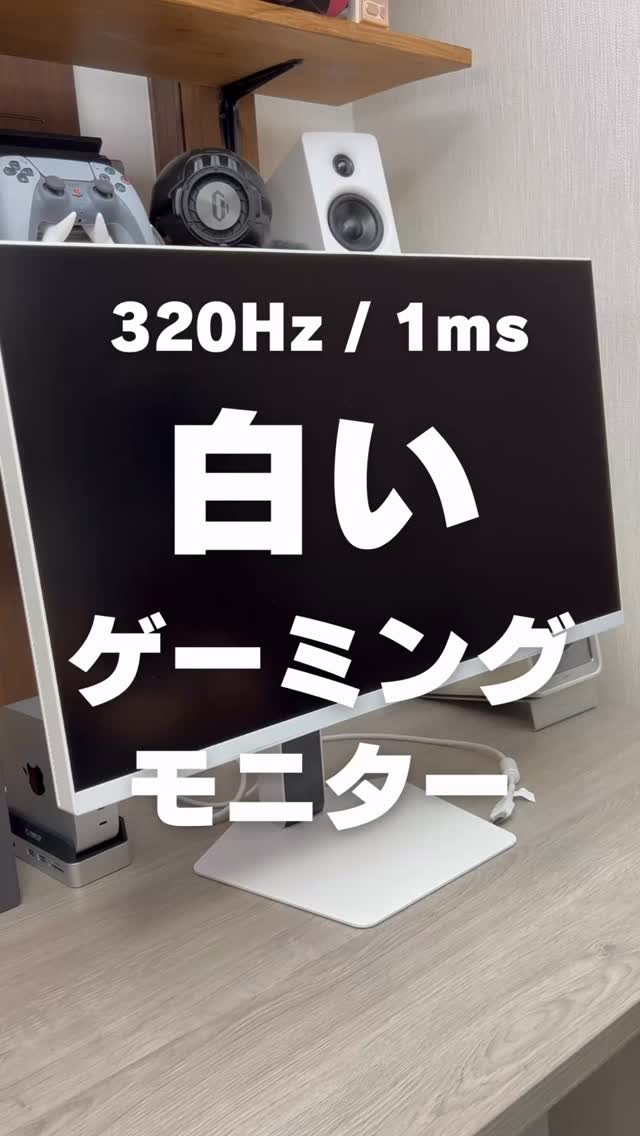 Instagram post by @nacchi_gadget for INNOCN. Caption reads: #PR #innocn @innocnofficial 
INNOCN - [...].