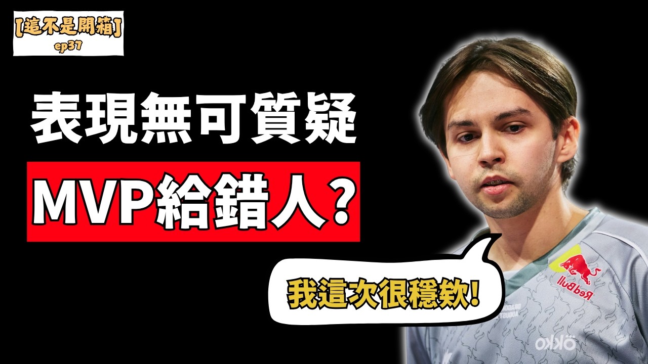 YouTube post by @hami_cs for Skin.Club. Caption reads: Spirit wins back-to-back titles! Did donk "steal"....