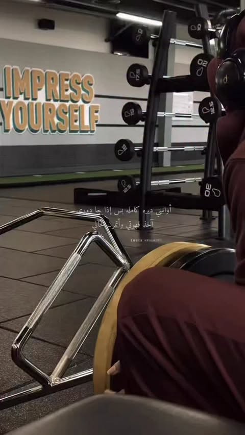Instagram post by @awatef.2017 for SQUATWOLF. Caption reads: [...] وهدوء يرتب كل شي ملخبط outfit￼ by....