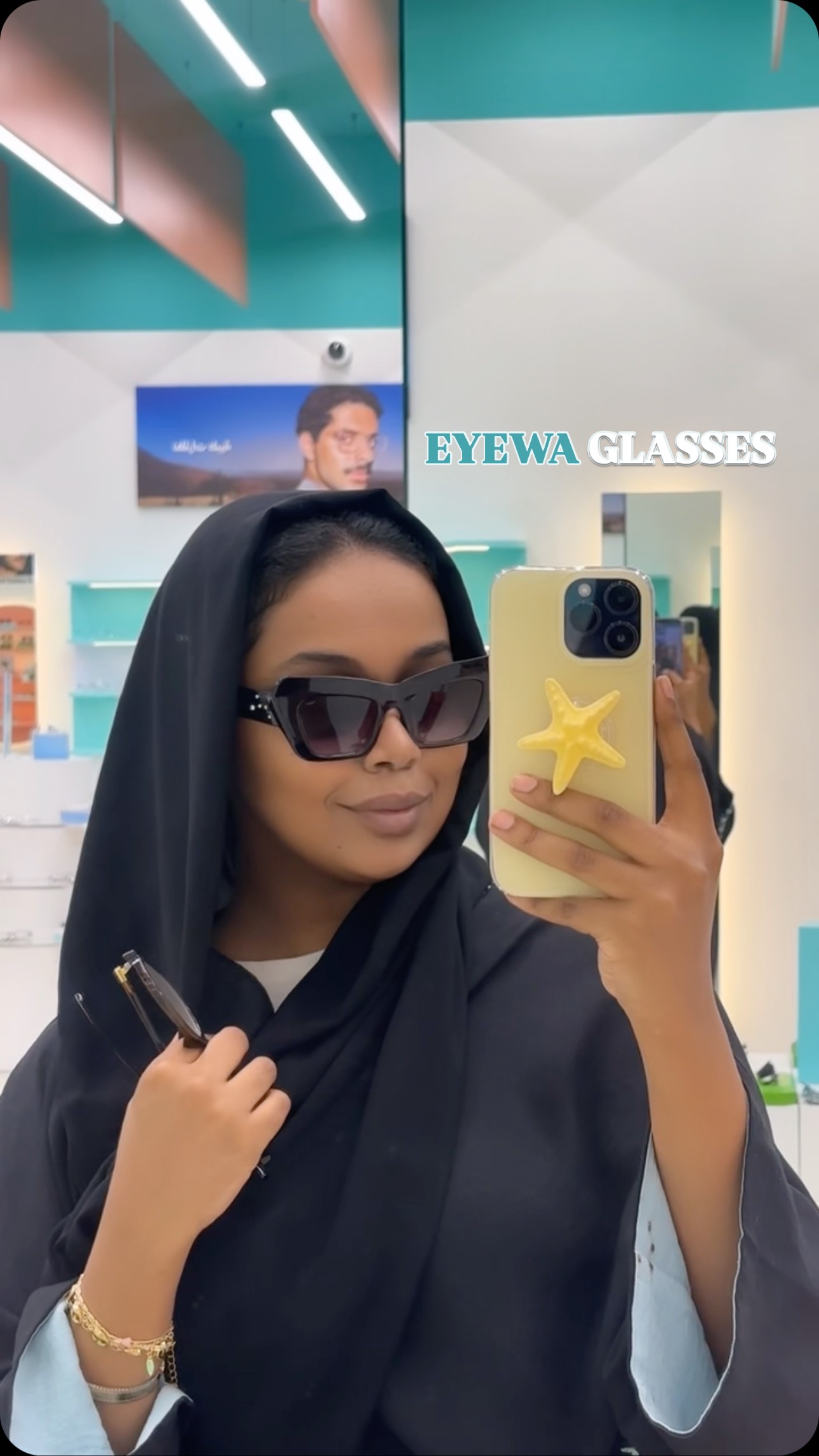Instagram post by @ljlj.life for eyewa. Caption reads: 🕶️🩵 @eyewa #ksa #riyadh #happy #explore....