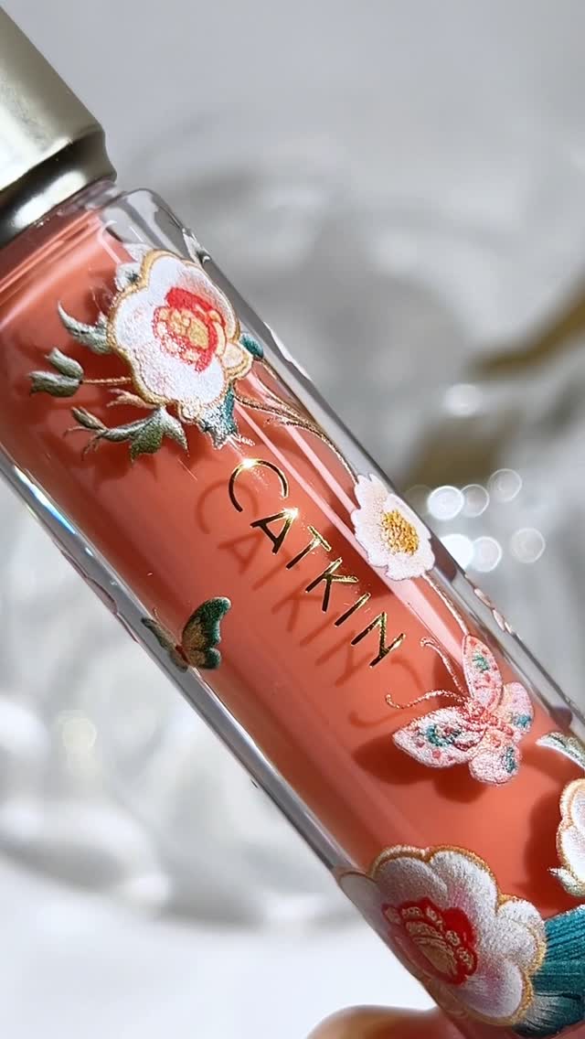 Instagram post by @marriumsshah for Catkin. Caption reads: [...] feel smooth, and plump thanks to the CATKIN....