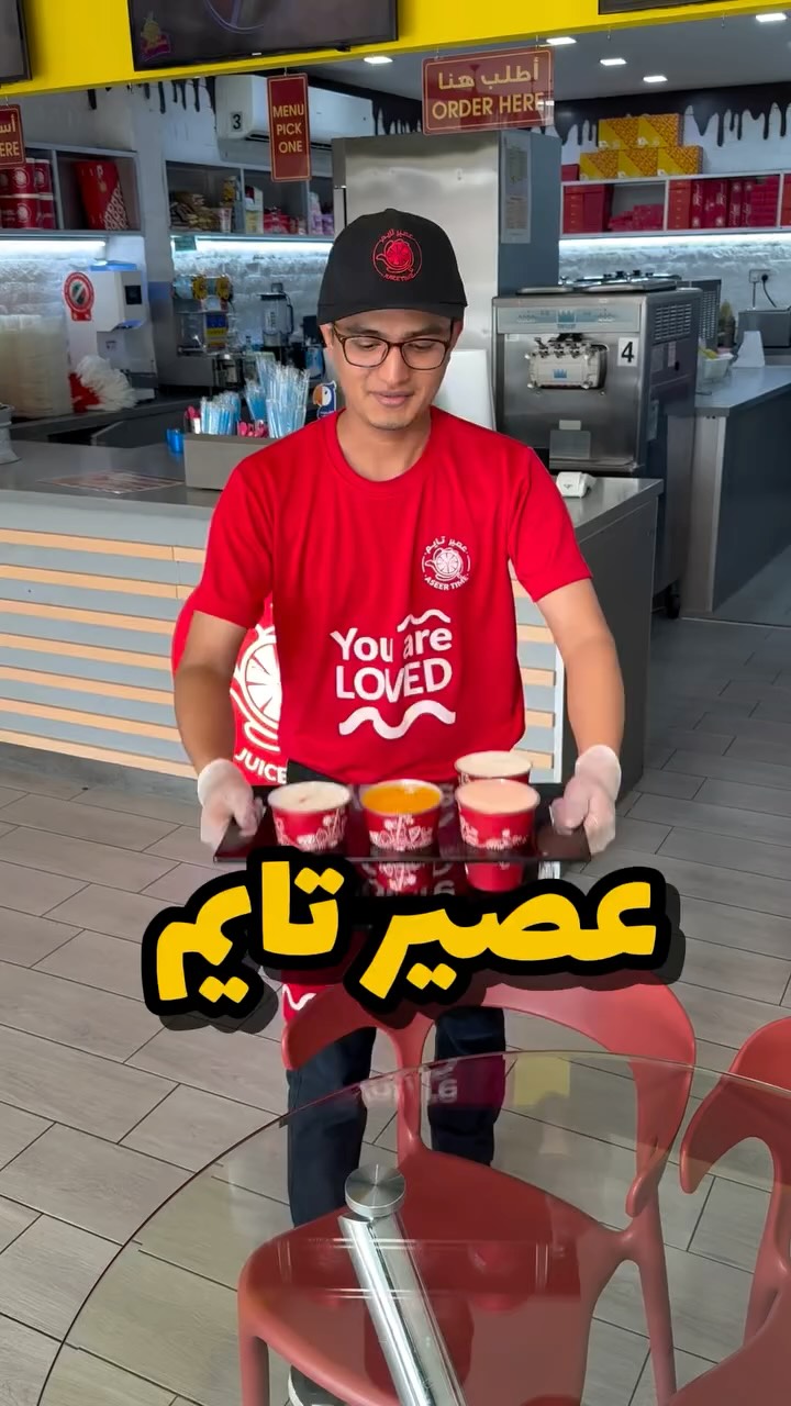 Instagram post by @3_albahrain for Aseer Time. Caption reads: @aseertime.bh . . ‏@bh_now ‏@bh_now . . ‏‎تابعونا....