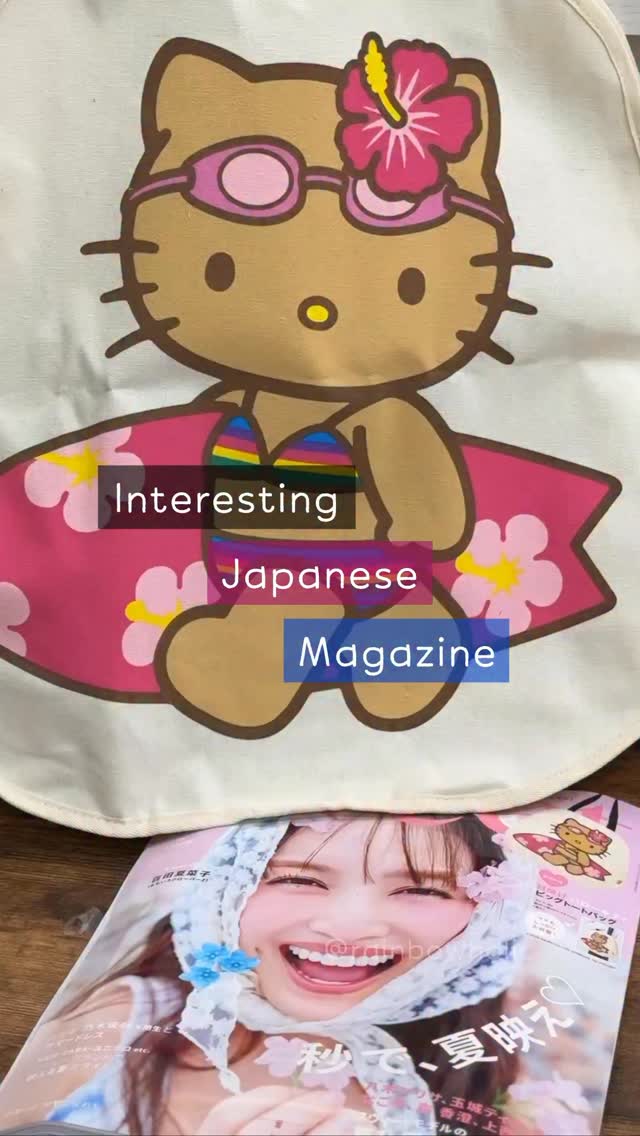 Instagram post by @rainbowholic for Sanrio. Caption reads: Japanese magazine freebies be like… here’s a cute....