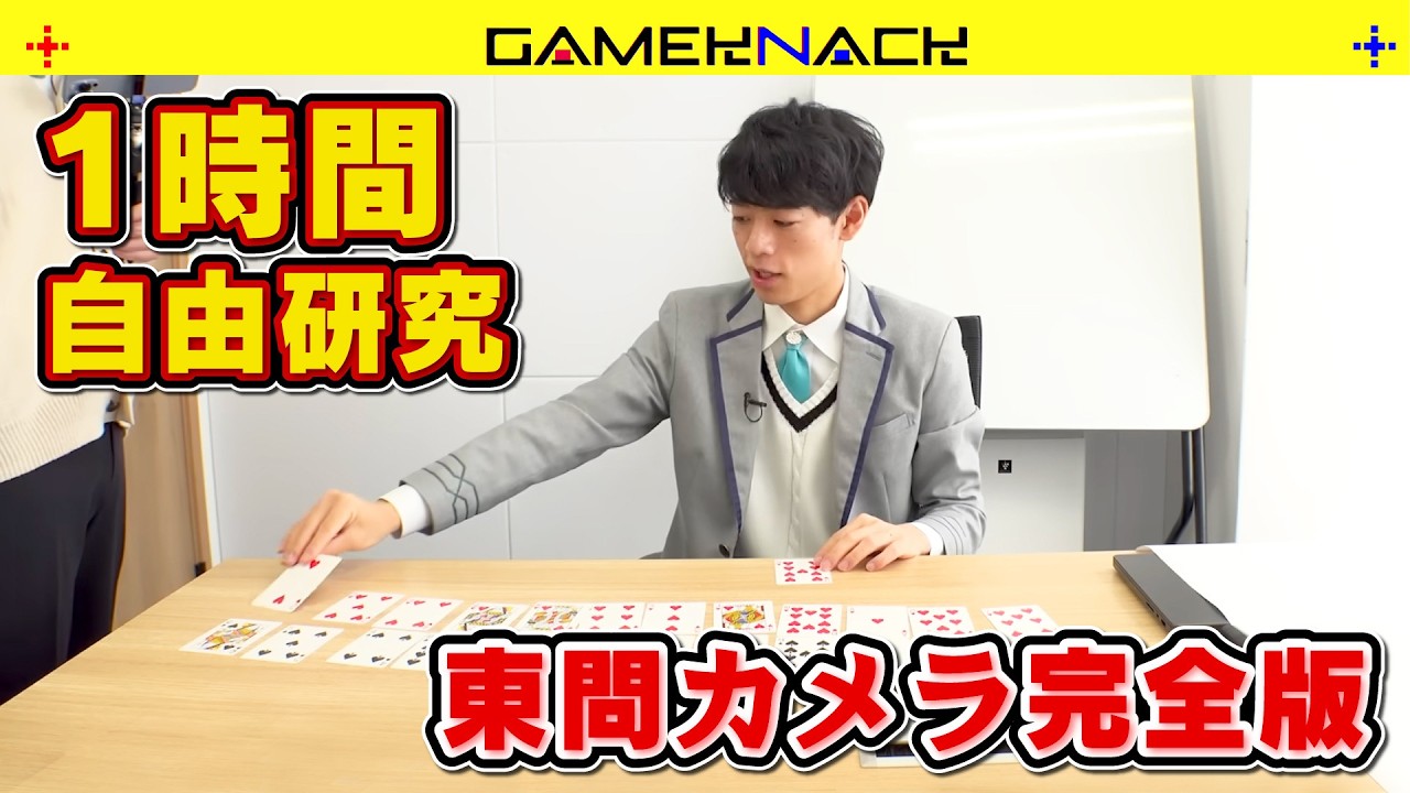 YouTube post by @QKgameknack for OtoLogic. Caption reads: [Tomon Edition] Making a Card Game from Scratch....