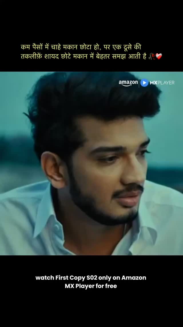 Instagram post by @2lineshayri__ for MX Player. Caption reads: Ek Baap hi apne bete ko samjh skta hai....