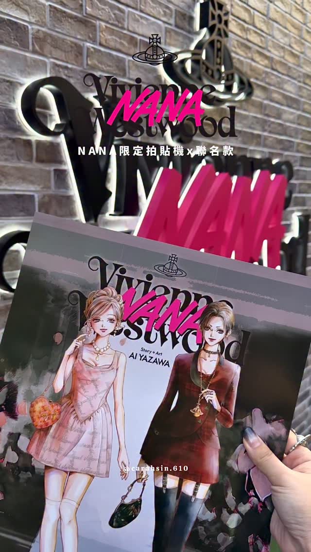 Instagram post by @carahsin.610 for Vivienne Westwood. Caption reads: Vivienne Westwood x Nana Limited....