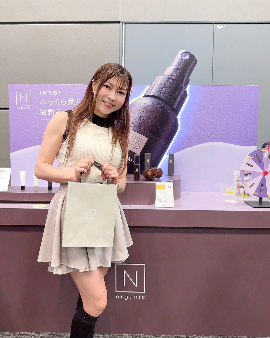 Instagram post by @dj_miya for Rimmel London Japan. Caption reads: きゃっほ🩷このまえ『ロフト グリーンプロジェクト～サステナブル....