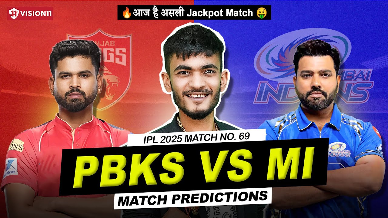 YouTube post by @AnuragDwivedi for Vision11. Caption reads: PBKS vs MI🔥: S Iyer आज ना लेना😱 | PBKS vs MI....