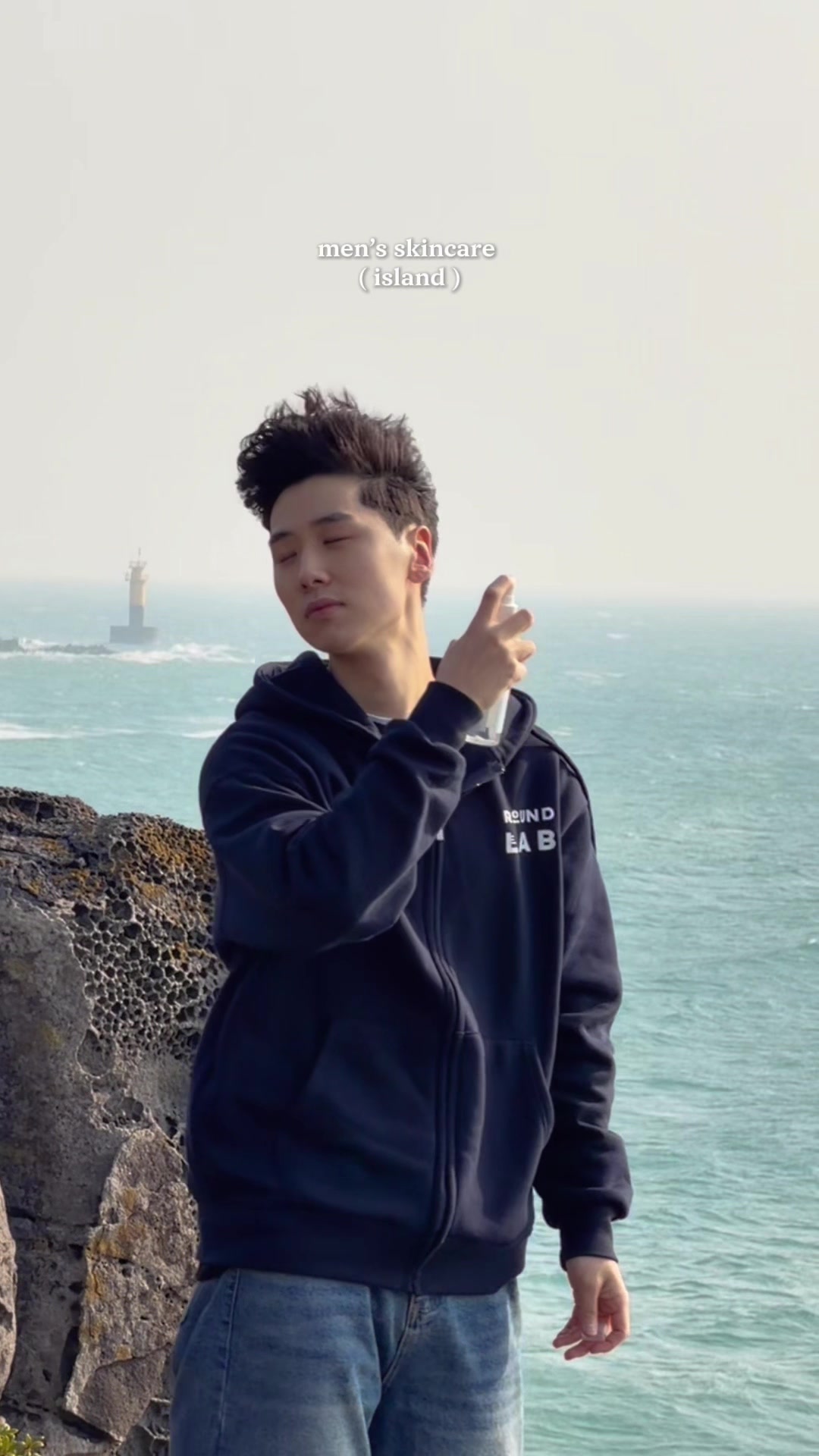 TikTok post by @raidess for Round Lab. Caption reads: my skincare routine with @ROUND LAB 🫶.