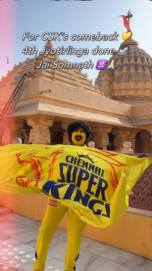 Instagram post by @cricsuperfan for Vision11. Caption reads: Day 4 at Shree Somnath Jyotirlinga 🕉️
Har Har....