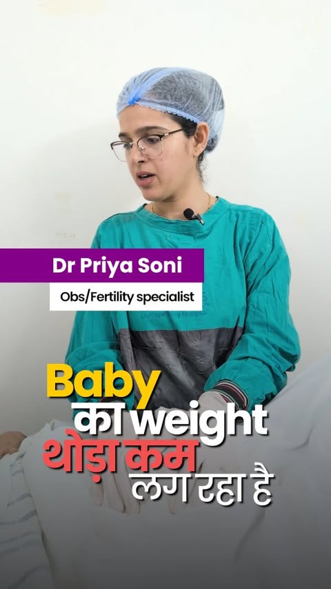 Instagram post by @gynec_drpriya for Mylo Family. Caption reads: Pregnancy cravings hit anytime… but choosing the....