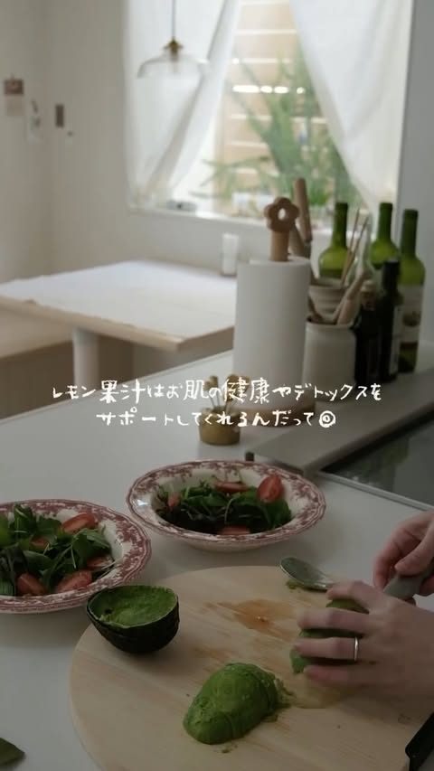 Instagram post by @doucefleur_o0 for Nutrione. Caption reads: ［PR］ 最近朝食でよく食べているこのサラダ🥗....