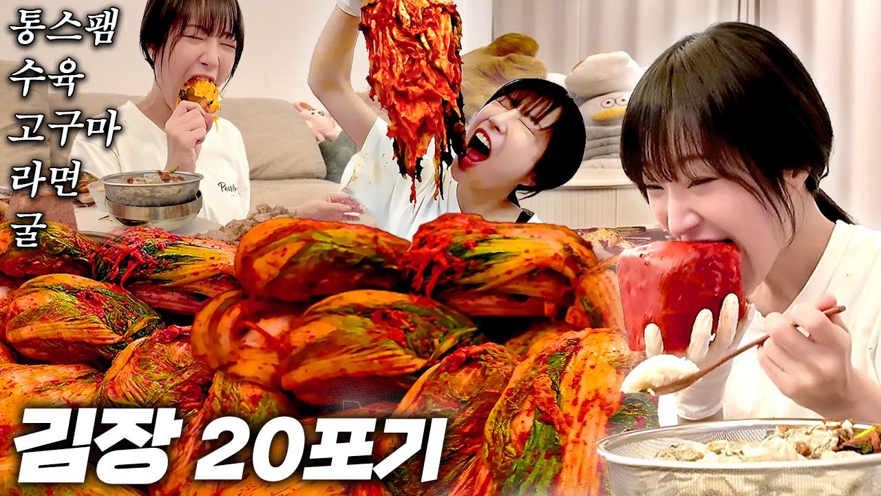 YouTube post by @v-tzuyang for Contentsfly. Caption reads: [...] 컨텐츠플라이! 글로벌 진출을 위한 최고의 파트너,
CONTENTSFLY에서....