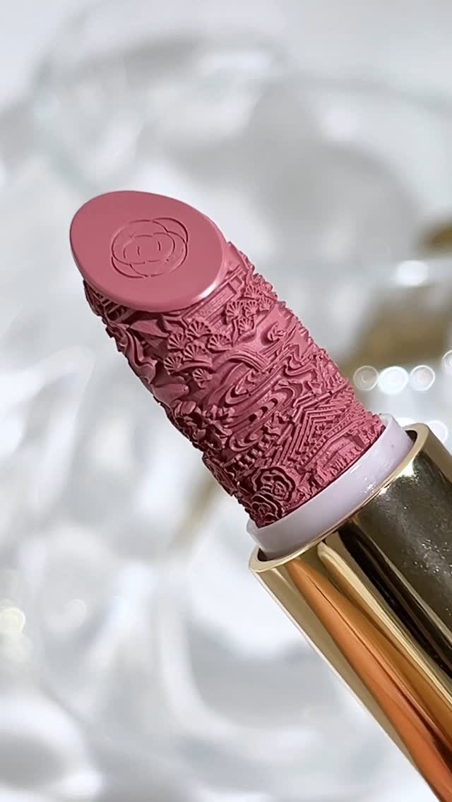 Instagram post by @marriumsshah for Catkin. Caption reads: [...] feels too pretty to use. I’m in love.....