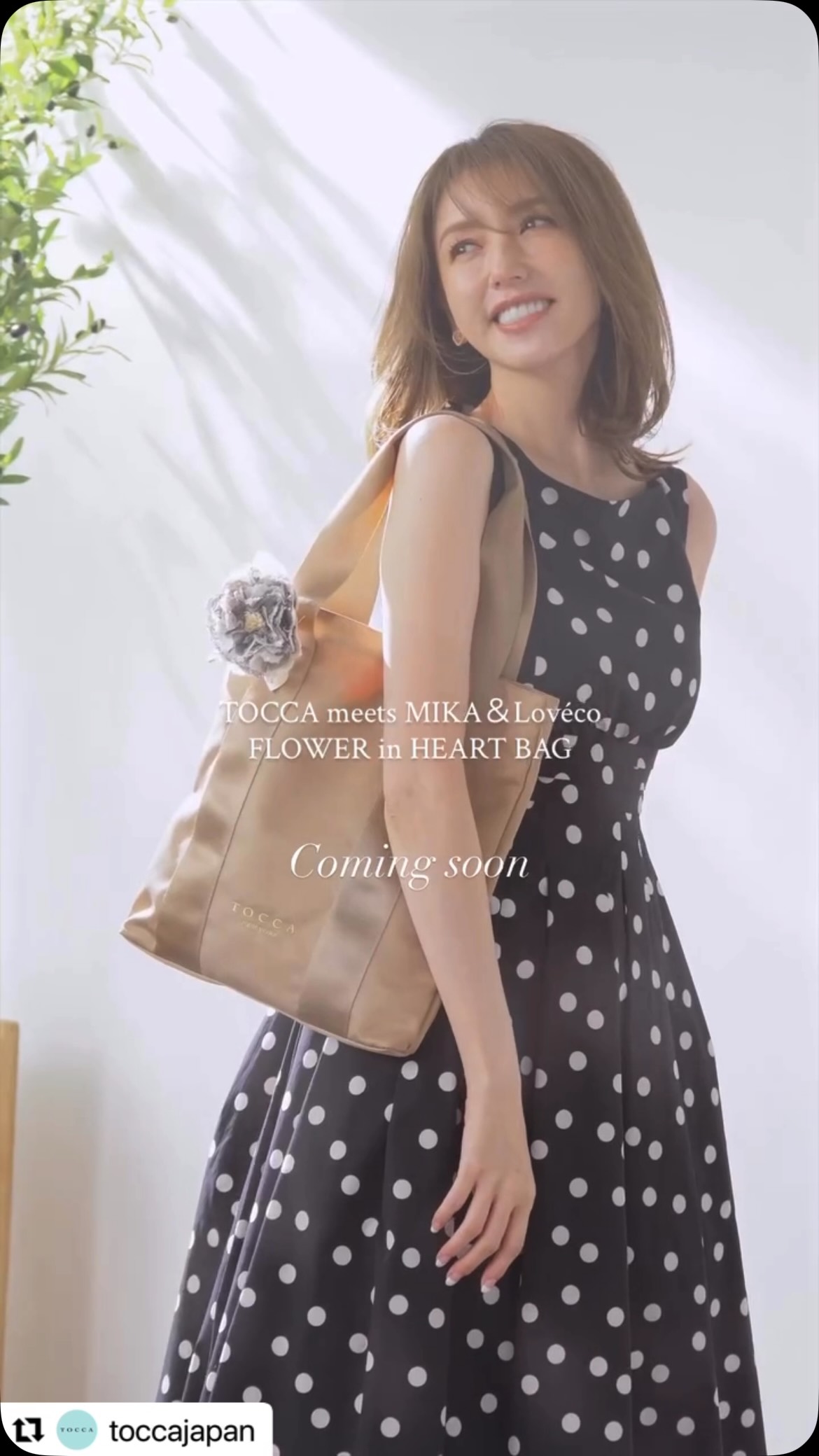 Instagram post by @mikaofficial99 for LOVE CORN. Caption reads: TOCCA×美香コラボ....