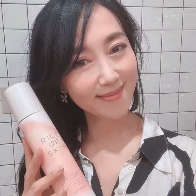 Instagram post by @haruharugourmet for Us Focus Corporation. Caption reads: @haruharugourmet

⇦follow me*･゜ﾟ･*:.｡..｡.:*･.....