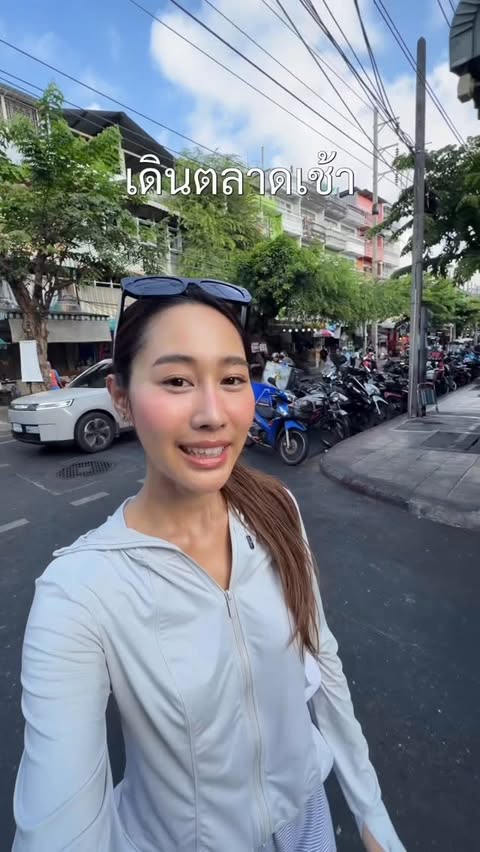 Instagram post by @bbyblueboo_ for Eucerin. Caption reads: GRWM ไปเดินตลาดเช้ากันทุกคนนน ♥️🌤....