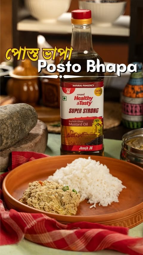 Instagram post by @pikturenama for Emami Healthy & Tasty. Caption reads: Having ghoti roots from the posto region of Bengal....