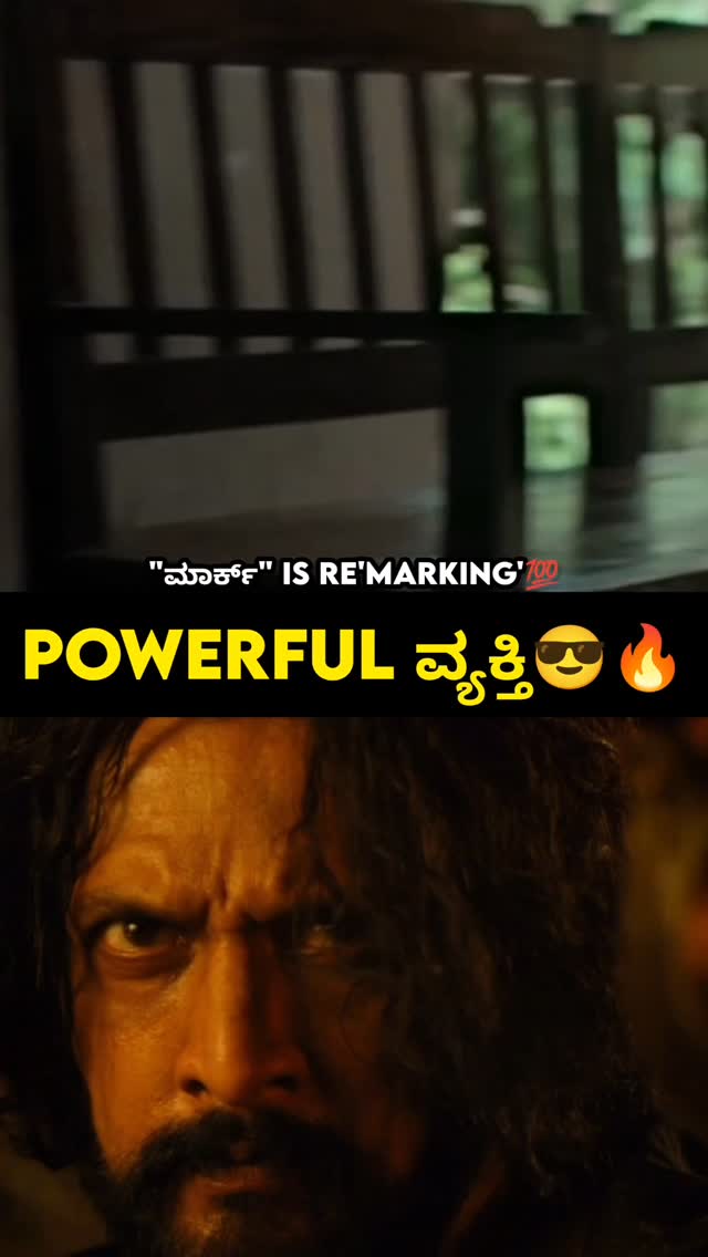Instagram post by @trollguru_official for BookMyShow. Caption reads: 🦁🔥 Grab your tickets 🔜 on @bookmyshowin &....